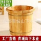 蜀道香香柏木足浴木桶泡脚桶37cm高圆边浴足木盆双边厂家批发
